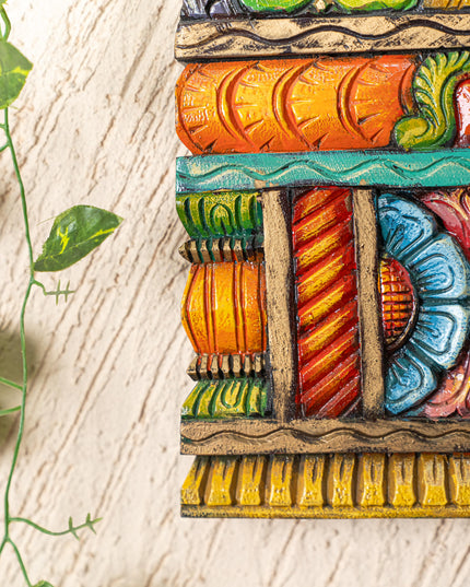 Wooden Carved - Kovil Gopuram Wall Hanging - 15 inch - WL5267