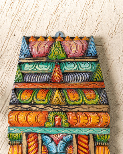 Wooden Carved - Kovil Gopuram Wall Hanging - 15 inch - WL5267