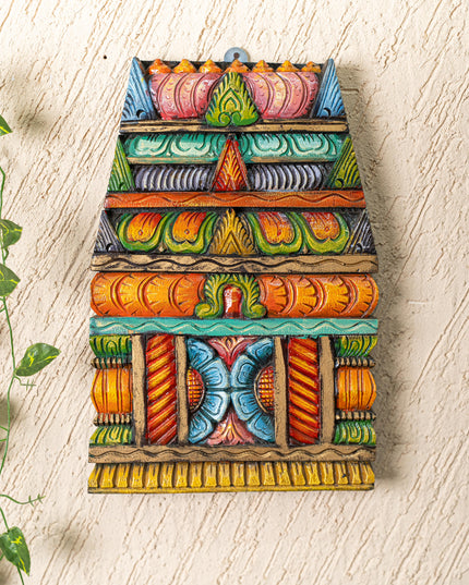 Wooden Carved - Kovil Gopuram Wall Hanging - 15 inch - WL5267