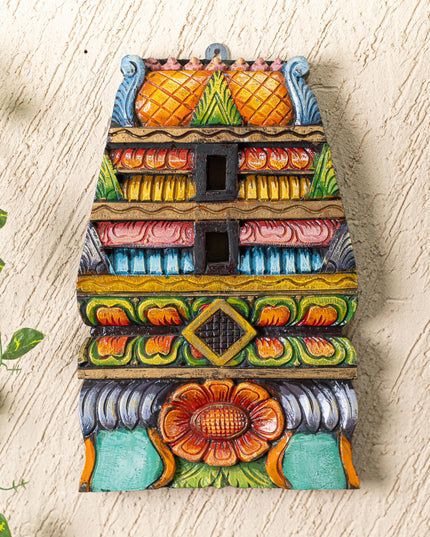 Wooden Carved - Kovil Gopuram Wall Hanging - 15 inch - WL5268