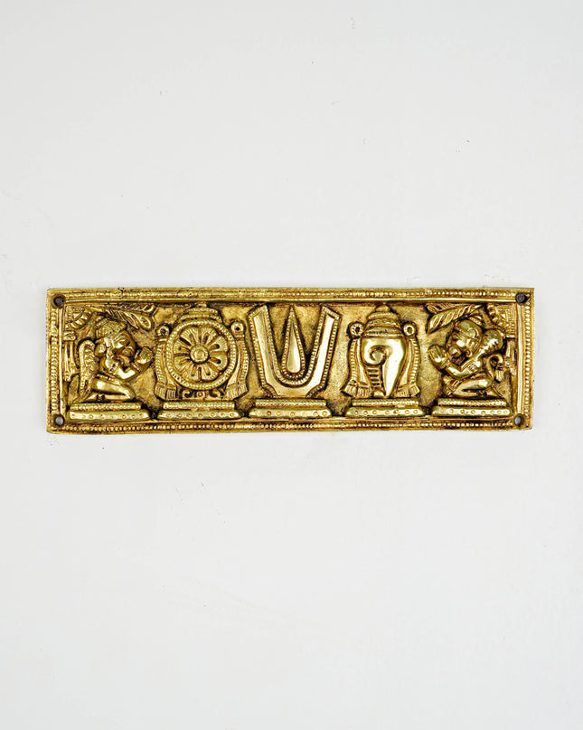 Brass Shankh Chakra Plate Wall Hanging - 9 inch - WL5300