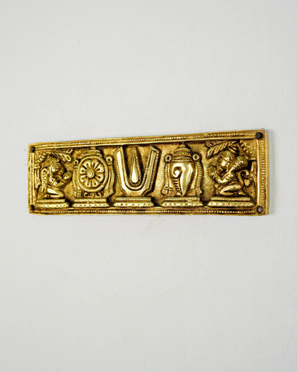 Brass Shankh Chakra Plate Wall Hanging - 9 inch - WL5300