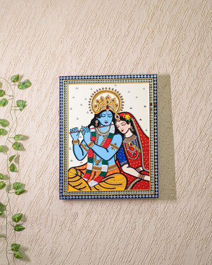 Lippan Art: Krishna Hanging Frame -  20 x 16 inch - WL5307