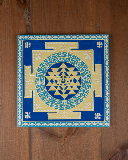 Wooden Shree Yantra Wall Hanging - 10x10 inch - Blue - WL5380-1
