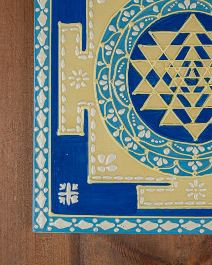 Wooden Shree Yantra Wall Hanging - 10x10 inch - Blue - WL5380-1
