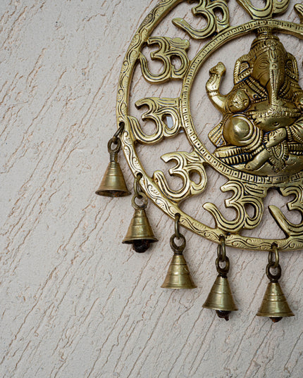 Brass Ganesha with Bells Wall Hanging - 9 inch - WL5459