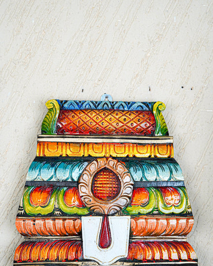 Wooden Carved - Kovil Gopuram with Namam - Shankh Chakra Wall Hanging - 18 inch - WL5561
