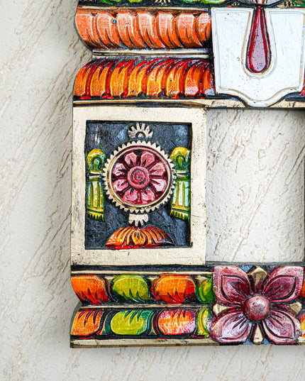 Wooden Carved - Kovil Gopuram with Namam - Shankh Chakra Wall Hanging - 18 inch - WL5561