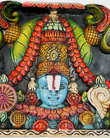 Wooden Carved Tirupathi Balaji with Flower Design Wall Hanging Frame - 12 inch - WL5643