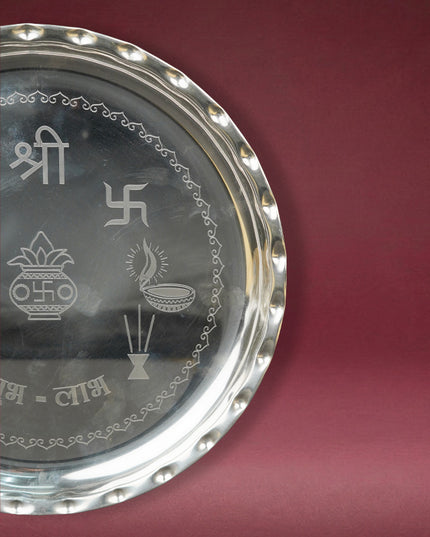 Plate - 9 inch - WL5674