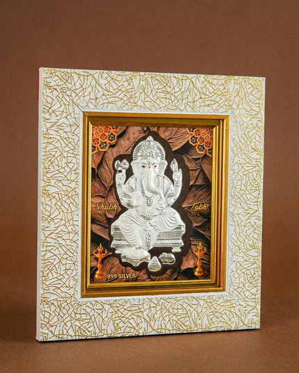 999 Silver - Ganesha Wall Hanging Frame - WL5714
