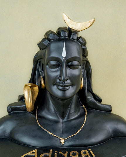 Polyresin Adiyogi Idol - 14 inch - WL5748