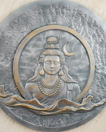 Shivan Wall Hanging Frame - 30 inch - WL5820