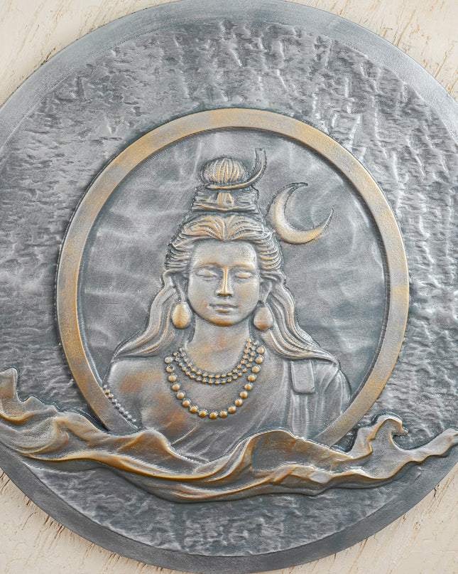 Shivan Wall Hanging Frame - 30 inch - WL5820