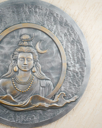 Shivan Wall Hanging Frame - 30 inch - WL5820