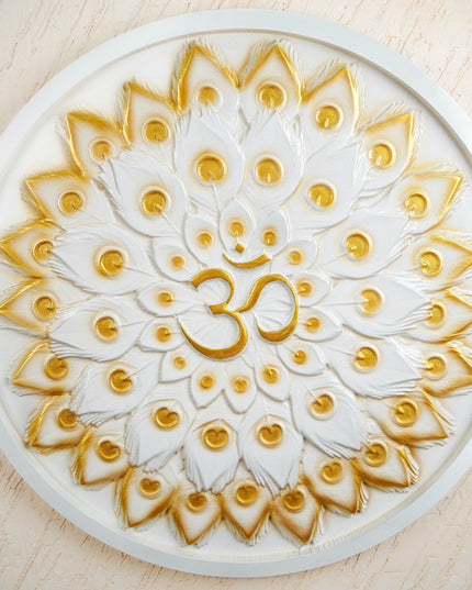 OM Design Wall Hanging Frame - 30 inch - WL5823