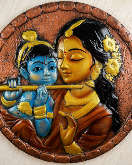 Krishna with Yasodha Wall Hanging Frame - 30 inch - WL5824