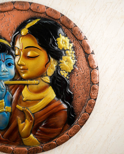 Krishna with Yasodha Wall Hanging Frame - 30 inch - WL5824