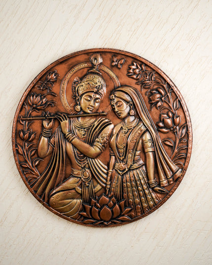 Radha Krishna Wall Hanging Frame - 31 inch - WL5825