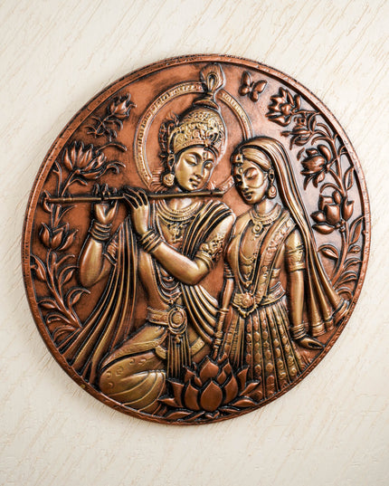 Radha Krishna Wall Hanging Frame - 31 inch - WL5825