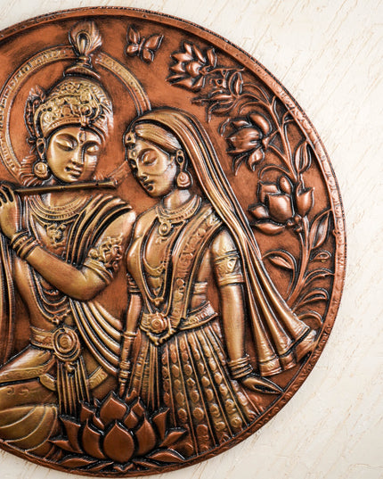 Radha Krishna Wall Hanging Frame - 31 inch - WL5825