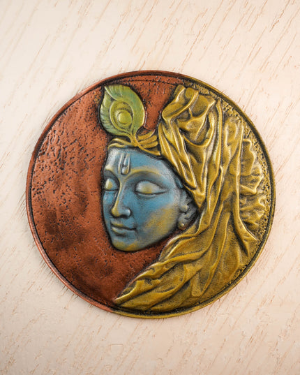 Krishna Face Wall Hanging Frame - 22 inch - WL5894