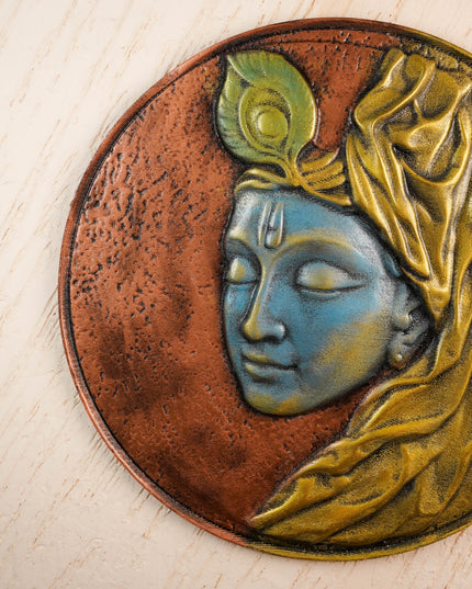 Krishna Face Wall Hanging Frame - 22 inch - WL5894