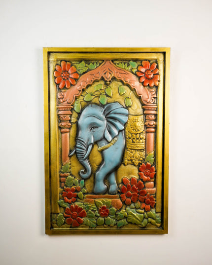 Baby Elephant Wall Hanging Frame - WL5900
