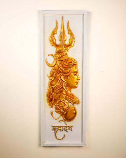 Shivan with Shoolam Wall Hanging Frame - 48 inch - WL5901