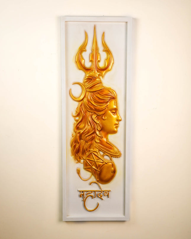 Shivan with Shoolam Wall Hanging Frame - 48 inch - WL5901