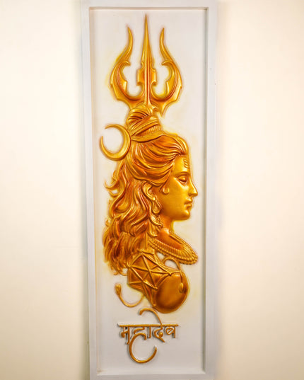 Shivan with Shoolam Wall Hanging Frame - 48 inch - WL5901