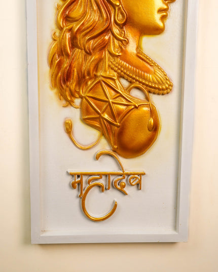 Shivan with Shoolam Wall Hanging Frame - 48 inch - WL5901