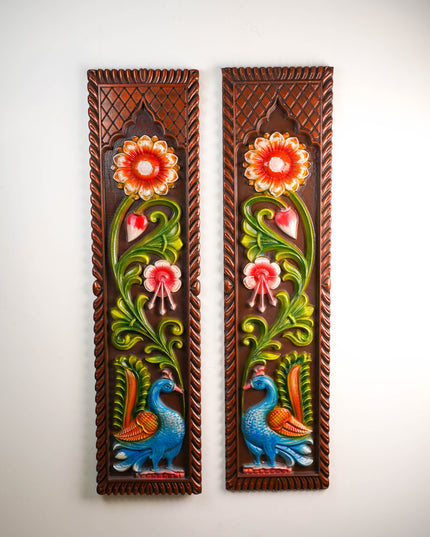 Peacock Wall Hanging Frames - Set of 2 - 47 inch - WL5902