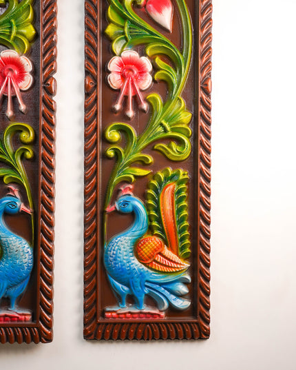 Peacock Wall Hanging Frames - Set of 2 - 47 inch - WL5902
