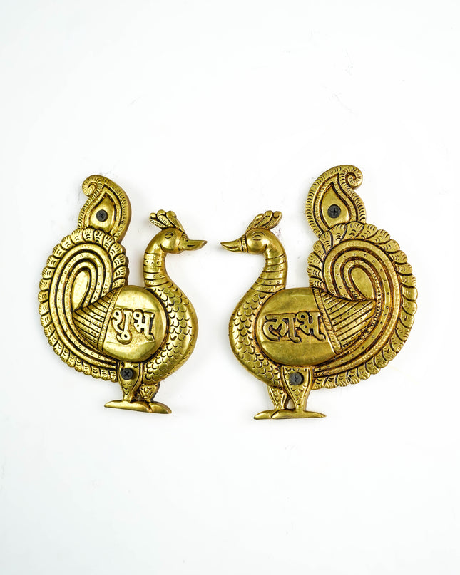 Brass Annapakshi Wall Hanging - 5 inch - Set of 2 - WL6037