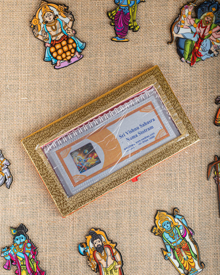 Gift Hamper - Fridge Magnet with Slokha Book - WMH0009