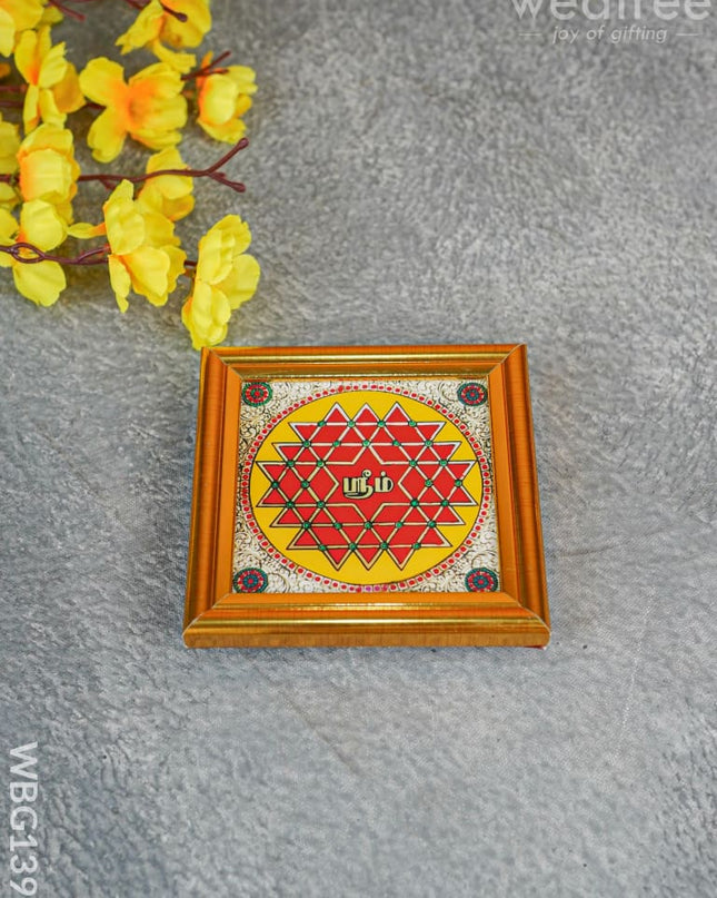 Aishwarya Kolam Manai - Wbg1393 Rg