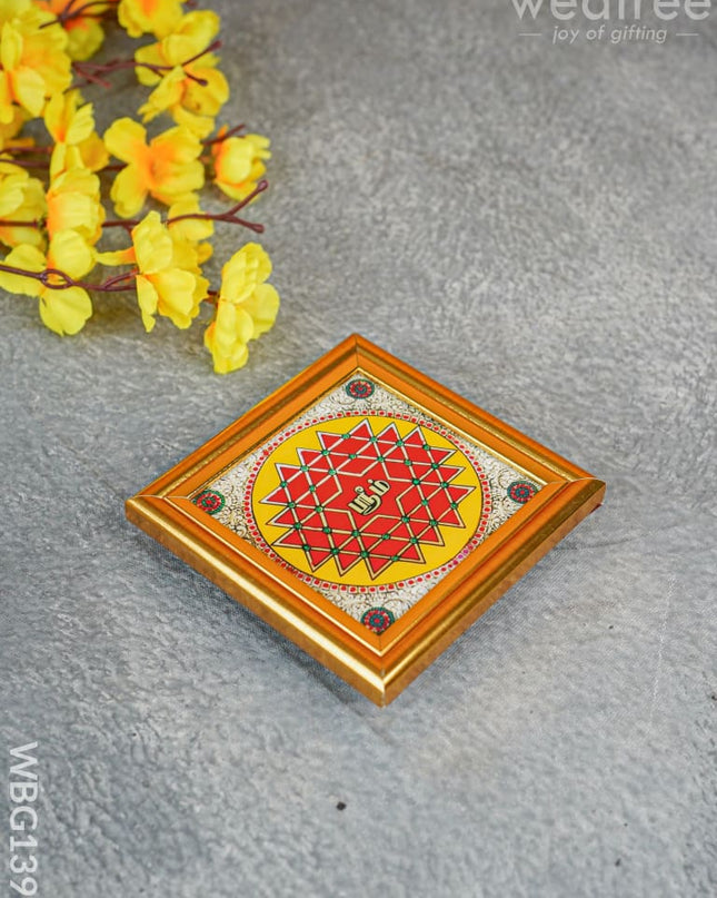 Aishwarya Kolam Manai - Wbg1393 Rg