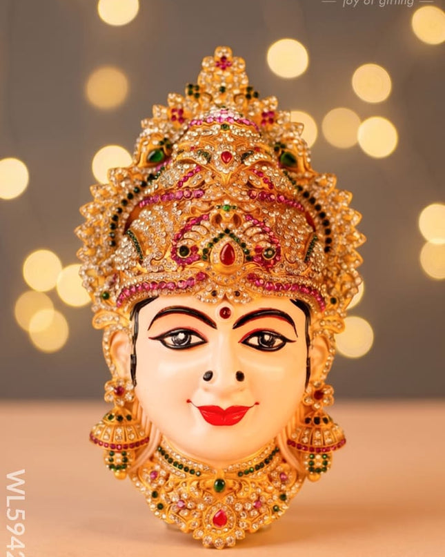 Amman Face - 6 inch - WL5942-1 - Divine Gifts