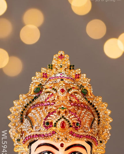 Amman Face - 6 inch - WL5942-1 - Divine Gifts