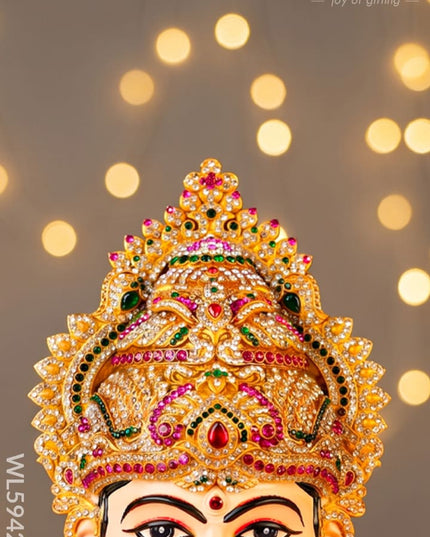 Amman Face - 8 inch - WL5942-2 - Divine Gifts