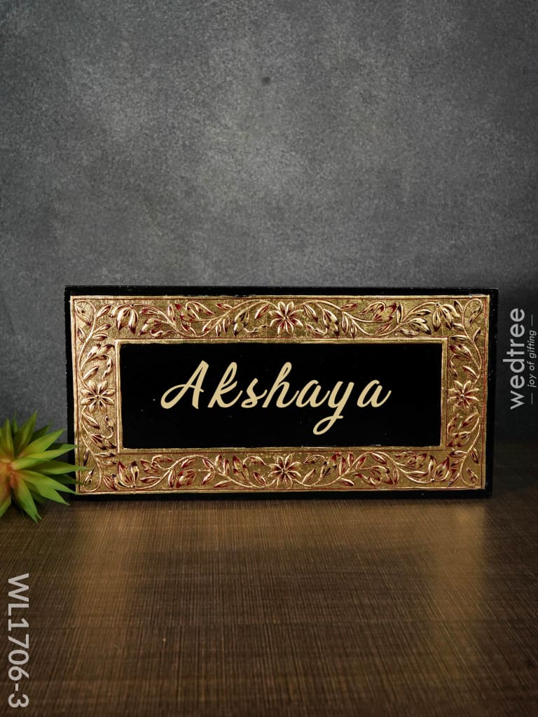 Antique Name Plate - Hand Painted 6X12 Black Wl1706-3 Plates
