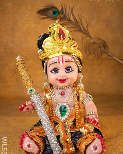 Baby Krishna with Flute Doll - 11 inch - WL5372 - Dolls