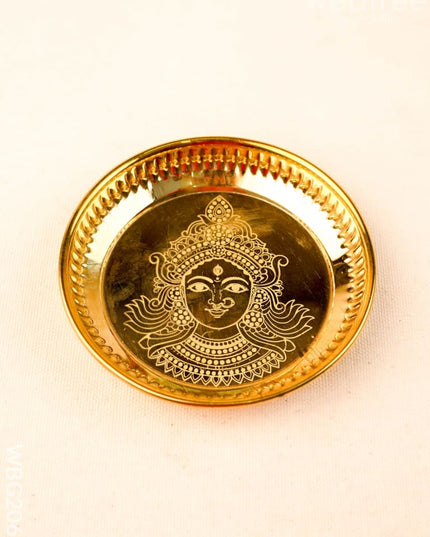 Brass Amman Face Plate - 4 inch - WBG2069 - Trays & Plates RG