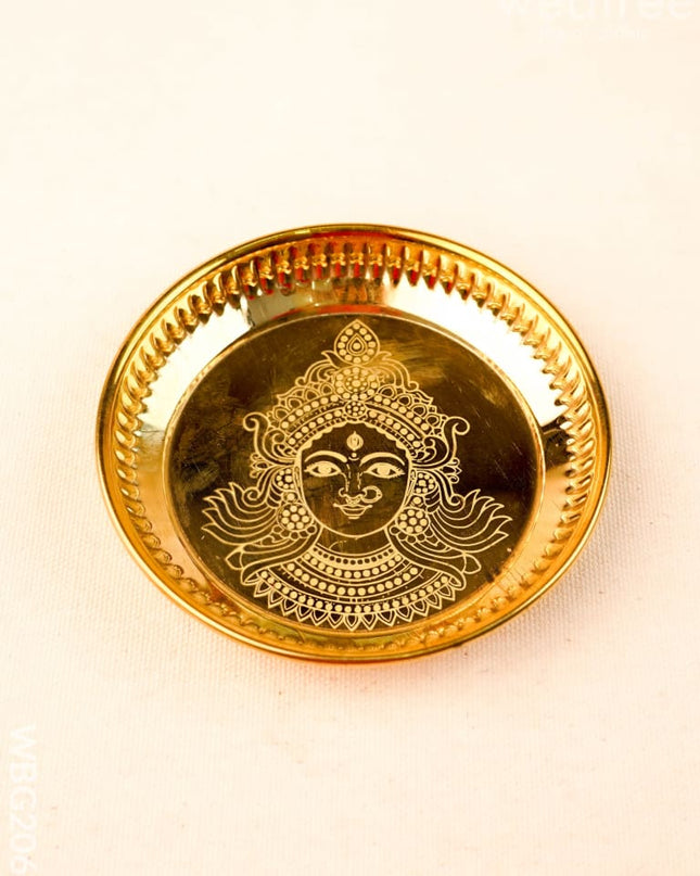 Brass Amman Face Plate - 4 inch - WBG2069 - Trays & Plates RG