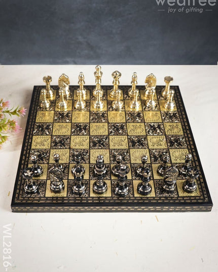Brass Finish Chess Board - 12X12 Wl2816 & Black Utility
