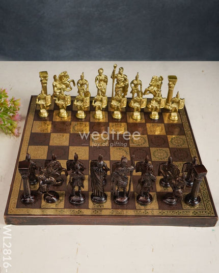Brass Finish Chess Board - 12X12 Wl2816 & Copper Utility