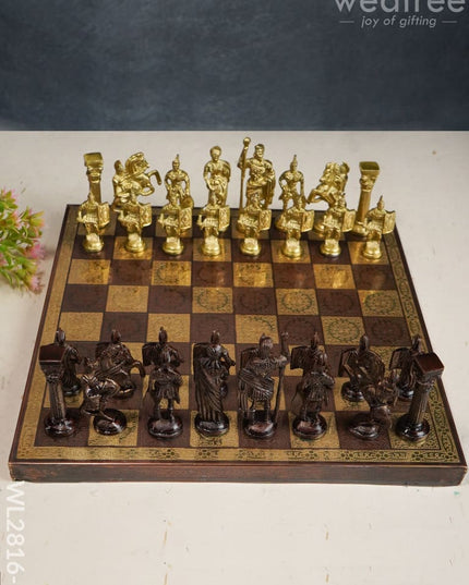 Brass Finish Chess Board - 12X12 Wl2816 & Copper Utility