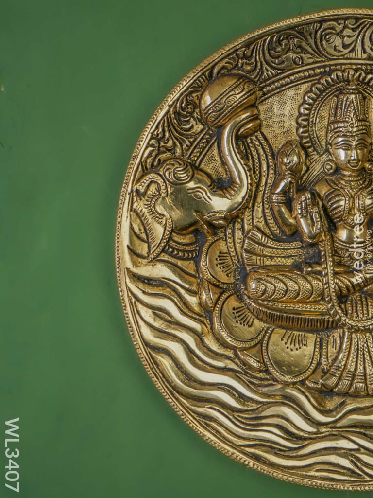 Brass Lakshmi Plate Wall Hanging - Wl3407 Figurines