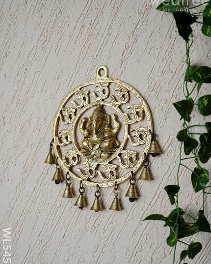 Brass Ganesha with Bells Wall Hanging - 9 inch - WL5459 - Brass Wall Hanging